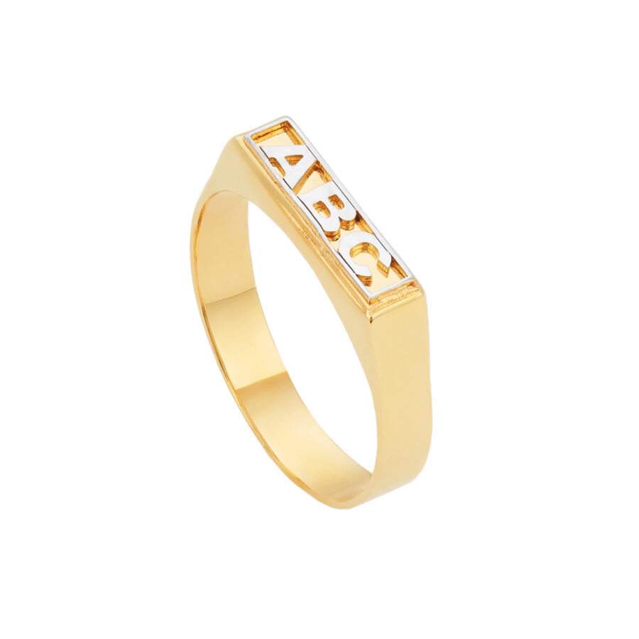 Anel Infantil Formatura ABC Em Ouro 18K (750)